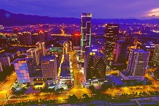 中国太保获颁2022年服贸会“全球服务实践案例”奖